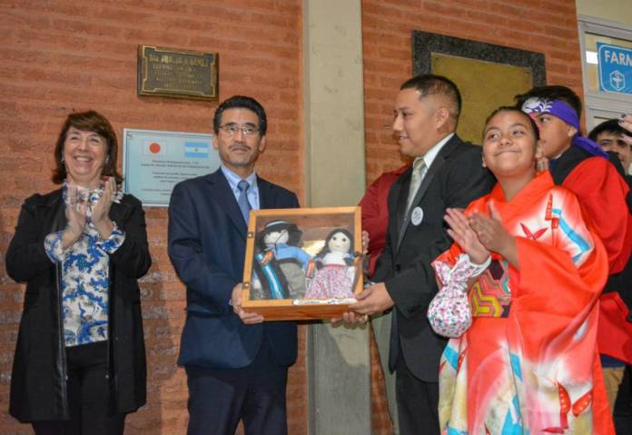Donacion Japon-Argentina 25-06-19_23(1)