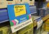 Corrientes espera novedades sobre la continuidad de Precios Esenciales