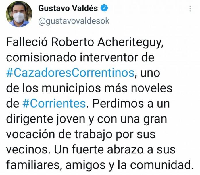 98f8bad766a537499a3d77d7de1c446784e91e23