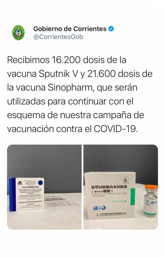 d6ecfdb9355c64e89fdfee1f47e6e5591820abe1